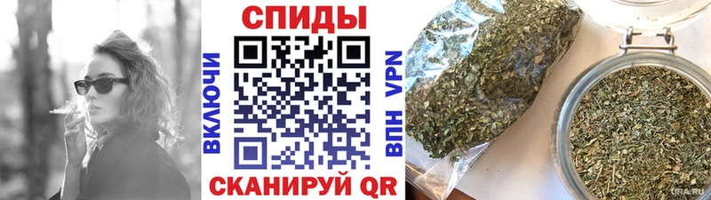 Бутират BDO  купить наркотик  гидра вход  Саранск 