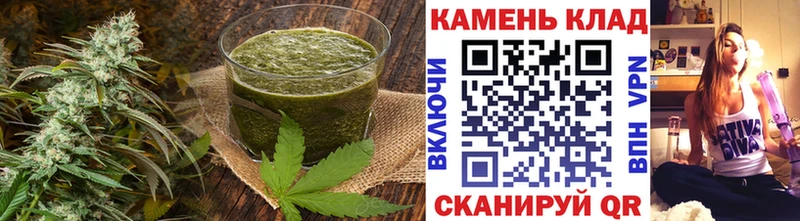 Canna-Cookies конопля  Саранск 