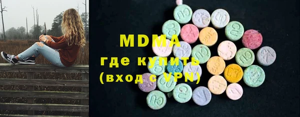ECSTASY Алзамай