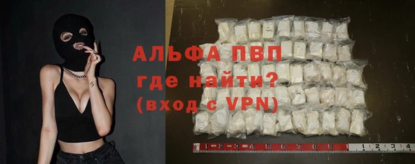 прущие крисы Абдулино