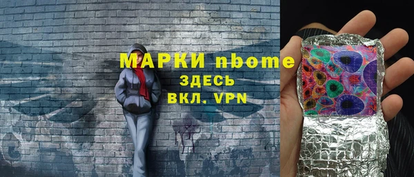 прущие крисы Абдулино