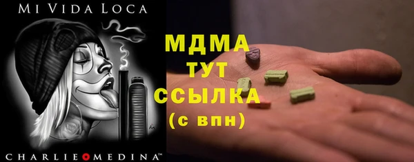 герыч Алексеевка