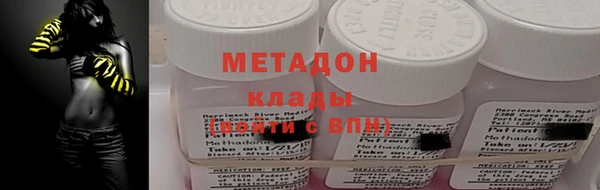 прущие крисы Абдулино