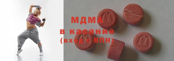 амфетамин Алексин