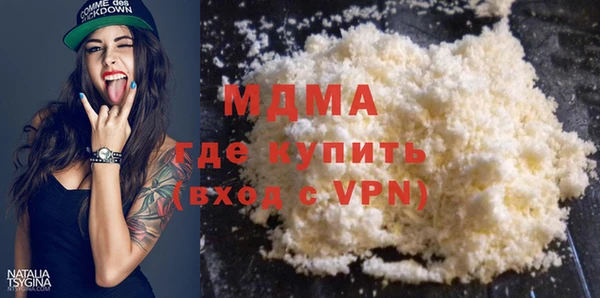 амфетамин Алексин