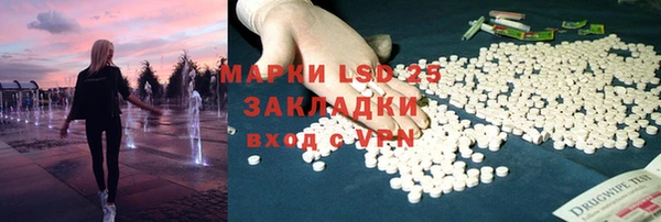 герыч Алексеевка