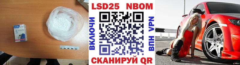 ЛСД экстази ecstasy  Саранск 