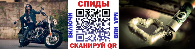 МЕТАМФЕТАМИН витя  что такое   Саранск 