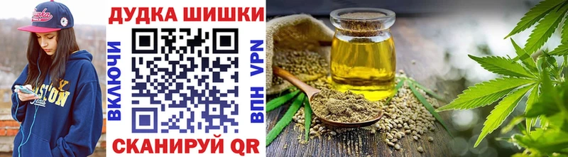 дарк нет состав  OMG ТОР  Саранск  цены   Бошки марихуана SATIVA & INDICA 